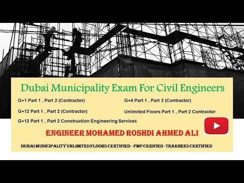 Dubai Municipality Exam for Civil Engineers G+4 Part 1 Contractor