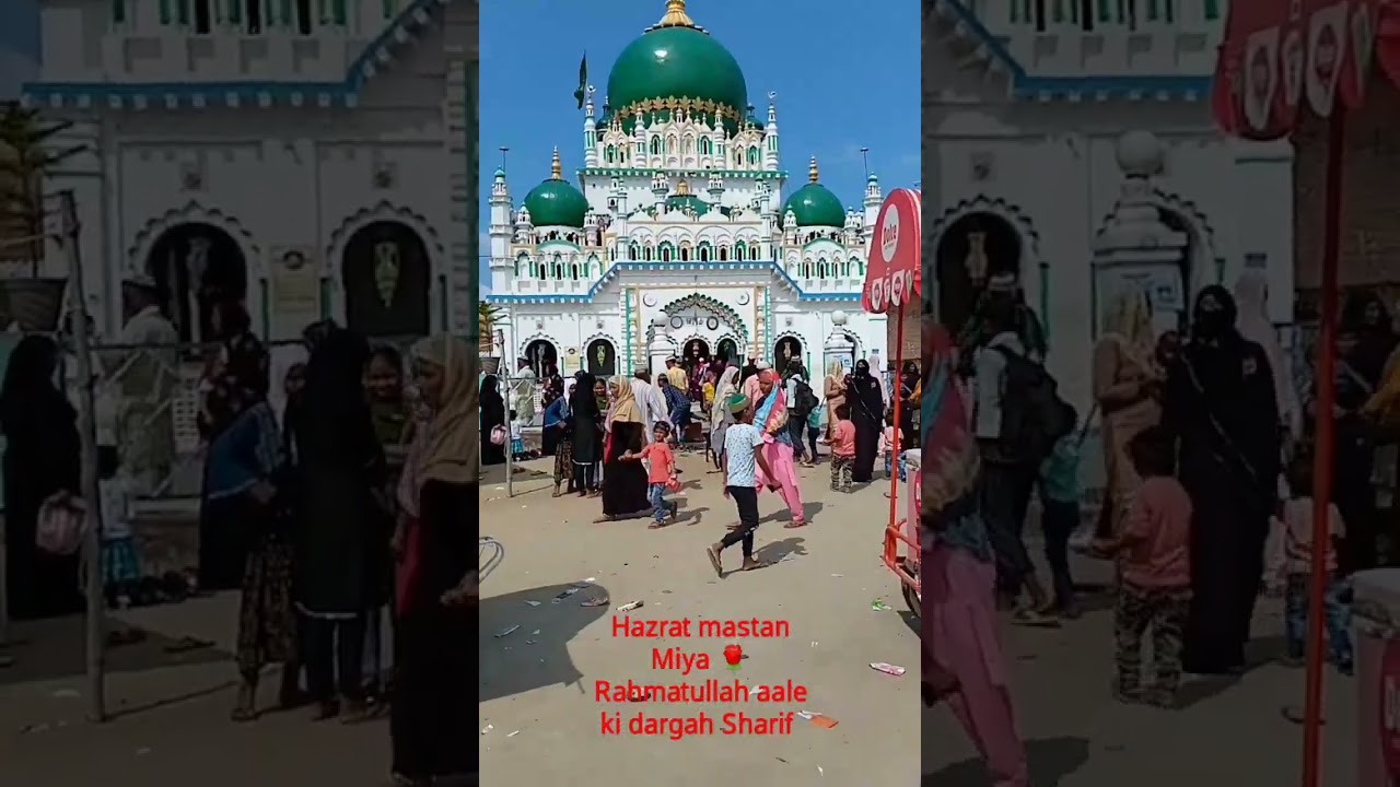 hazrat mastan Miya 🌹🌹 Rahmatullah aale ki dargah Sharif short video