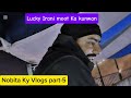Lucky Irani Circus moot Ka kunwan