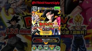 The Free Pulls Are Insane Dragon Ball Z Dokkan Battle
