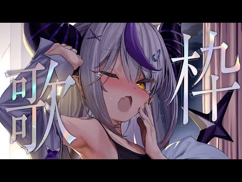 縦型歌枠！？