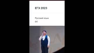 Я РУССКИЙ #shorts #tiktok