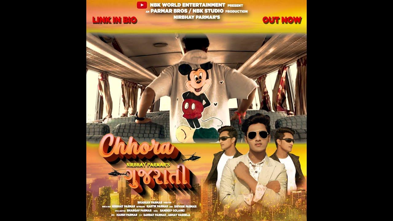 Chhora Gujrati || Music Video || Nirbhay Parmar