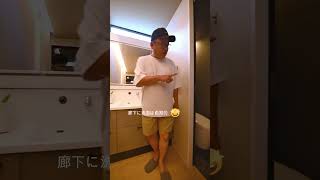 遊び心いーっぱい!ガレージのある家
