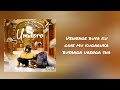 Icenova X Dr Nganji Kana Kiwacu Official Lyric Video Icenova X Dr Nganji Kana Kiwacu Official Lyric Video