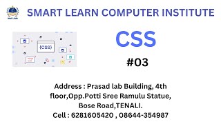 CSS - #03