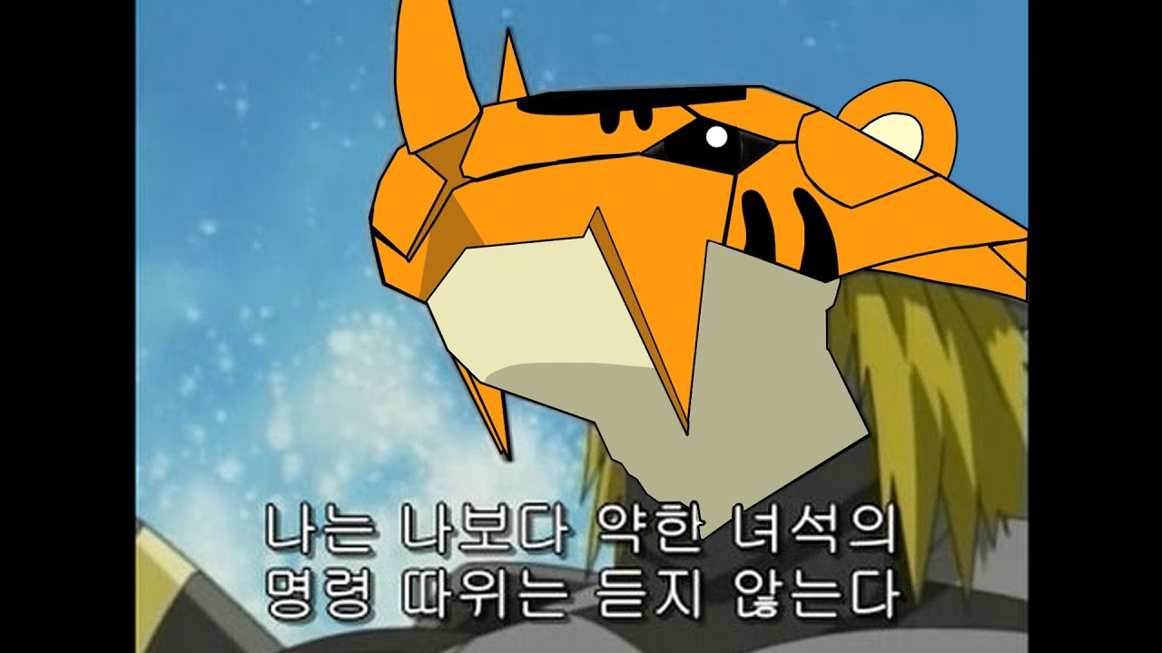 MBTI 유형별 기 쌘 순위