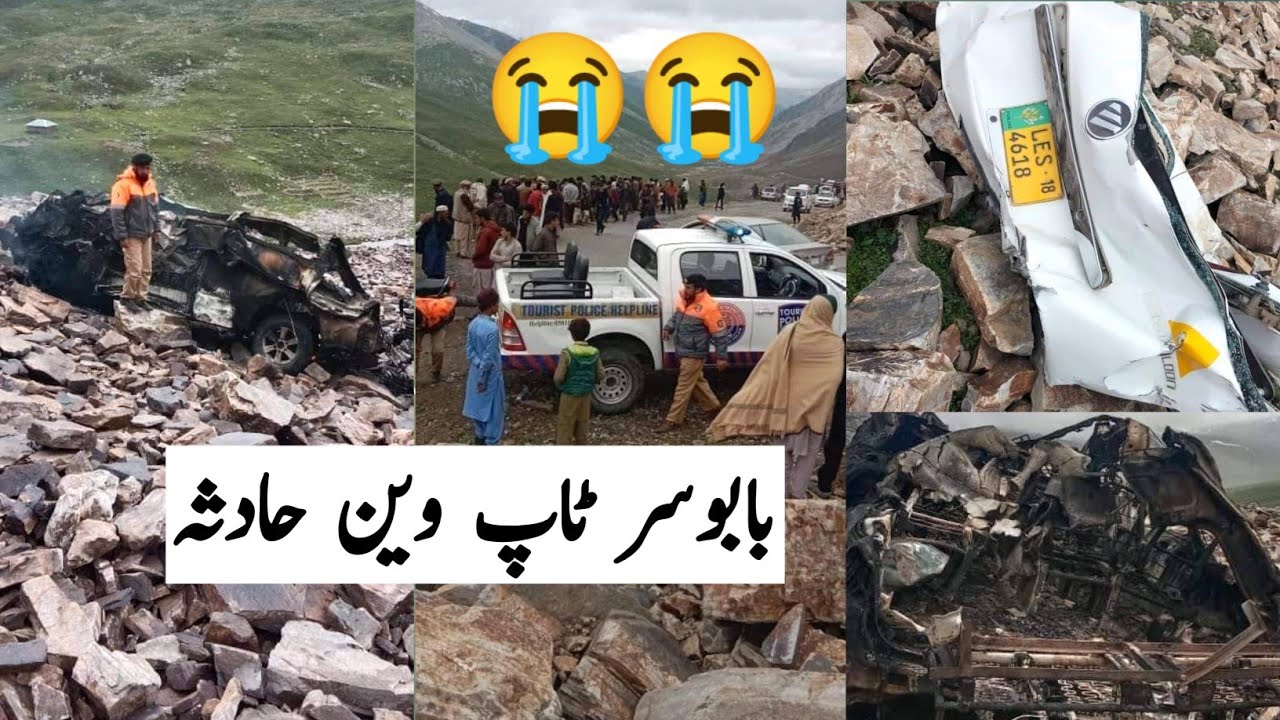 Babusar top gatidas accident today | بابوسر گٹی داس ایکسیڈنٹ | Naran babusar road latest updates