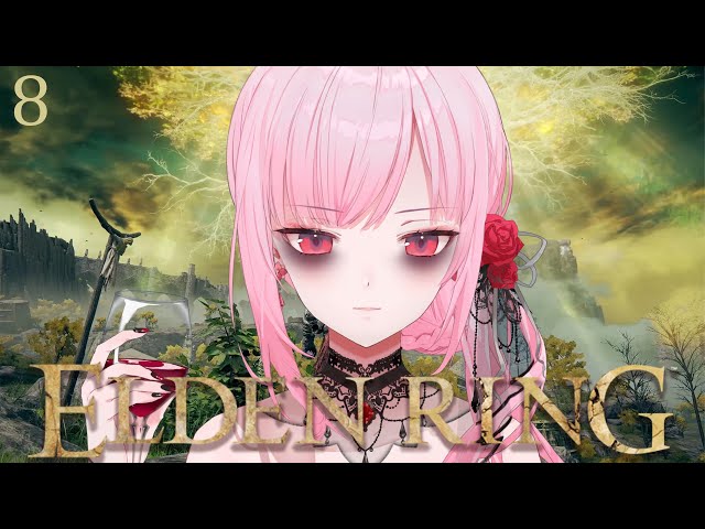 【ELDEN RING #08】ñ̸̲͚̚ổ̸̯̳ṯ̵̬͊ ̴̧̊a̸͙̾̏d̸̰̱̽d̸̮̬̓̈́ĩ̸̬c̵̙̞͑ẗ̷̡̧̽e̴̬̓͛d̶͎̱̉͑【SPOILER WARNING】のサムネイル