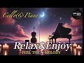 【大人のためのリラックスBGM －チェロとピアノの調べ】懐かしい思い出とともに過ごすひととき