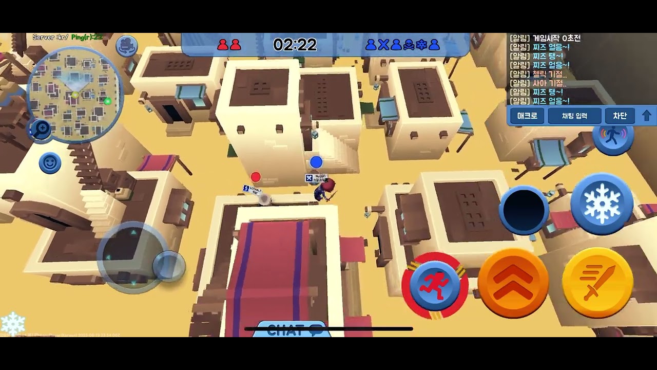 핑이 안좋으면 겜을 하지마 그냥