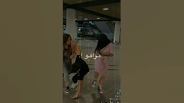 برافو عليك استاذي Bessanismail QamarAltaeyyy تصميم لبيسان وقمر 