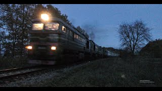 Как 4 секции тепловоза пассажиров лесами под луной катали | 4M62 with passenger train in Pavlivka