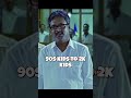 Viral Comedy Scene – Part 15 | செம காமெடி சிரிப்பு | Tamil Fun🤣#tamil #funny #viral #trendingshorts