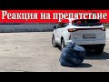 Haval H6 3G.Помошник выезда с ПАРКОВКИ.Реакция на ПРЕПЯТСТВИЕ!!!