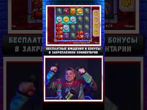 Fichas Token Parkin y Casino Coleccionables