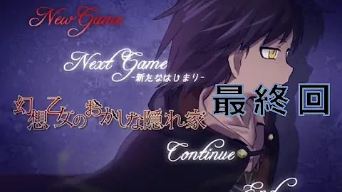 تحميل ダークファンタジア تحميل ダークファンタジア