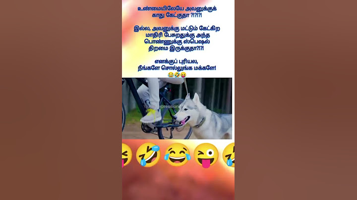 பொண்ணுங்க போன்ல பேசும்போது பக்கத்துல இருக்க நமக்கு கேட்கவே கேட்காது #shortsfeed #funny