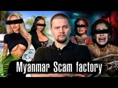 Inside Myanmar's Scam Cities (Golden Triangle) / НUМAN ТRAFFIСКING is horrible in ASIA