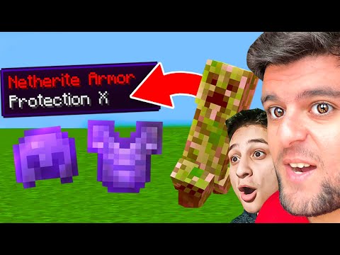 Minecraft მაგრამ მობები OP ნივთებს მაძლევენ!