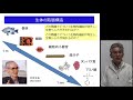 00 生物物理学 単位