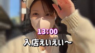 投資の果てへ【リゼロ鬼199牙狼】懐かしのリゼロ鬼と黄金騎士で最強になりたい 824ピヨ