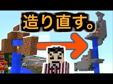 ５３隠し満腹度について考える Yロウのマイクラ Youtube