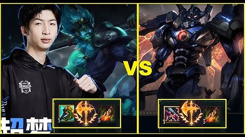 Xiao Chao Meng - Cầm Ngộ Không Bán Hành Cho Aatrox/DariusLol