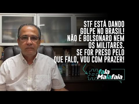 STF ESTÁ DANDO GOLPE NO BRASIL! NÃO É BOLSONARO NEM OS MILITARES.