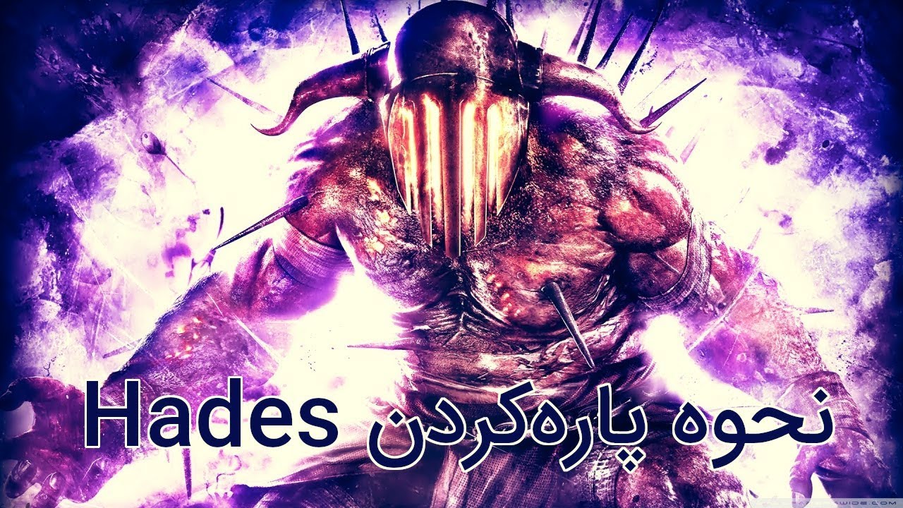 God Of War III Walkthrough Part 2 YouTube god-of-war-iii-walkthrough-part-2-youtube