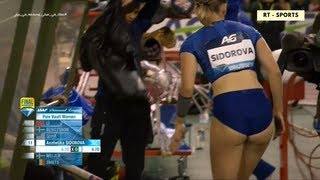 Athletics Diamond League - Women's Pole Vault - Brussels 2019
