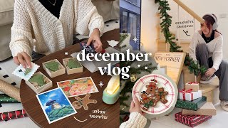 December Vlog🎄คนเห่อคริสต์มาส…ตกแต่งบ้านชุดใหญ่, เตรียมของขวัญแบบ Festive | Peanut Butter