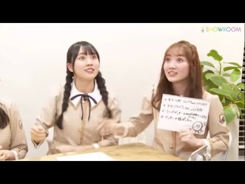 田村真佑と賀喜遥香による遠藤さくらのものまね