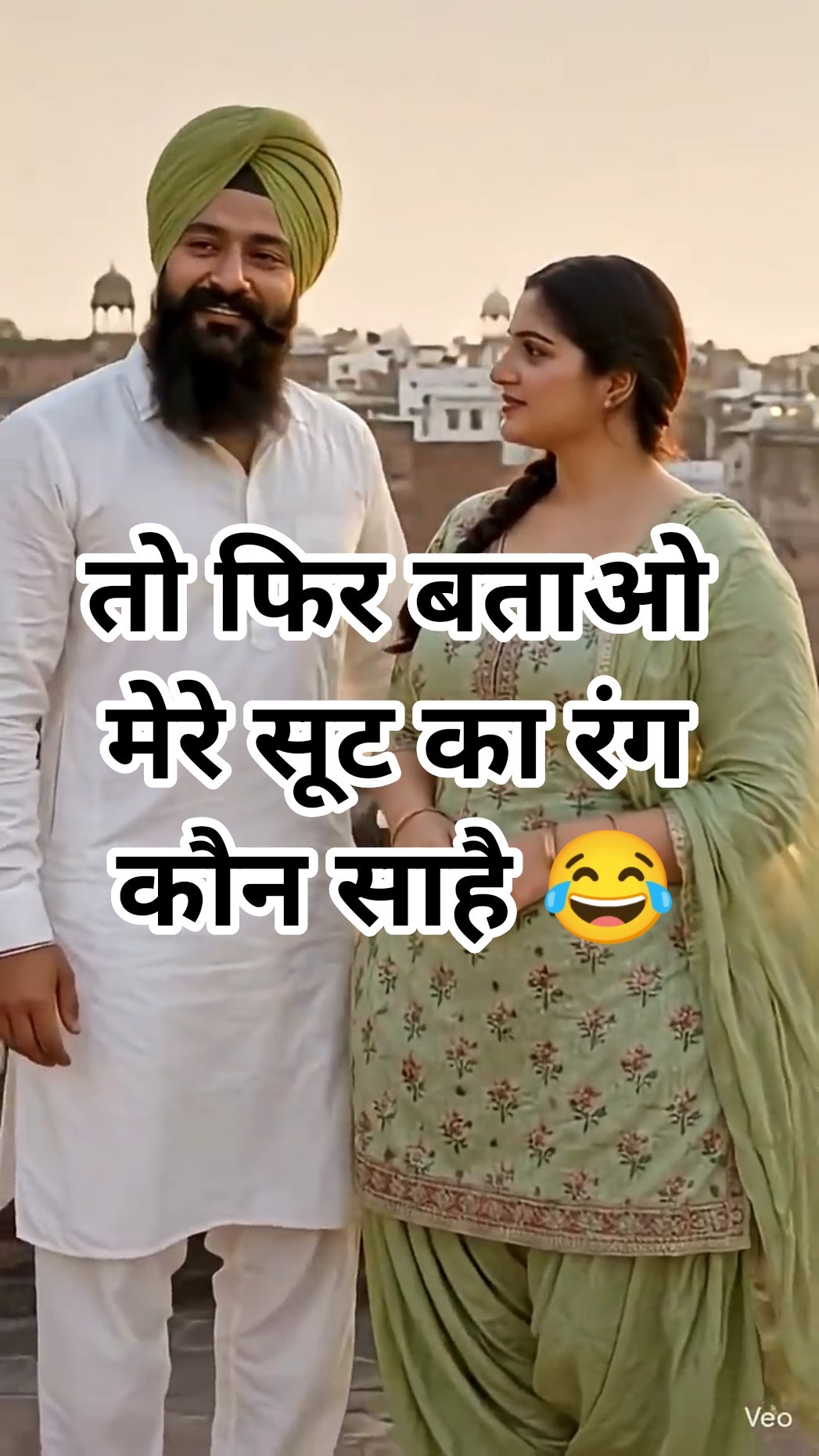 💓ਸਿਰਫ ਤੇਰੇ ਲਈ - ShareChat