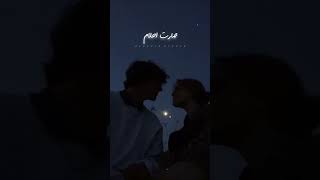 بلال ديركي || وينا 🖤 #حالات_واتس