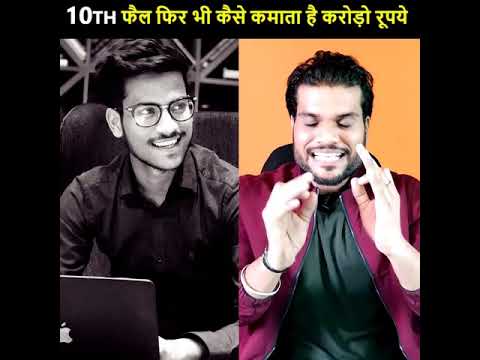 दुनिया का सबसे टेक्नोलॉजी वाला लड़का जो छोटी उम्र का ह कमाल कर दिखाया।