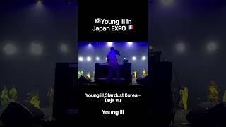 Young ill in Japan EXPO