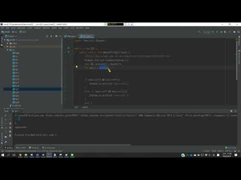 Q21-基礎程式設計(二)  判斷大小寫或其他字元-JAVA