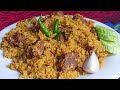       beef bhuna khichuri recipe bengali