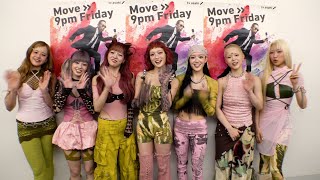 XGの夏あるあるが独特すぎた【Mステ】