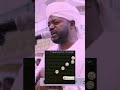 عندما يبدع الشيخ نورين محمد صديق رحمه الله تلاوة خاشعة ومؤثرة جدا قرآن Shorts عندما يبدع الشيخ نورين محمد صديق رحمه الله تلاوة خاشعة ومؤثرة جدا قرآن Shorts