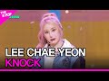 LEE CHAE YEON, KNOCK (이채연, KNOCK) [THE SHOW 230418]