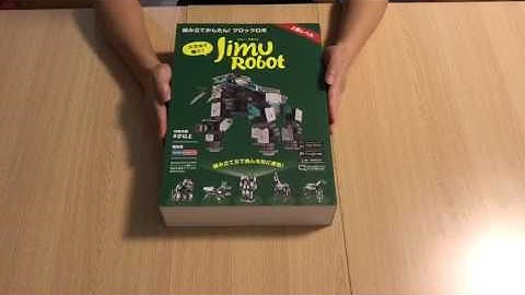 UBTECH JIMU ROBOT INVENTOR LEVEL UNBOX