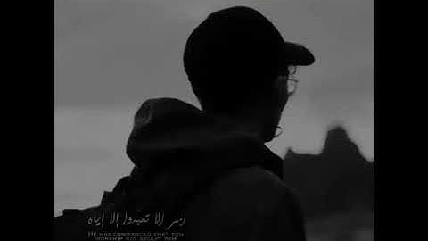 تلاوة خاشعة مبكية بصوت القارئ إسلام صبحي __ من سورة يوسف _ حالات واتس اب دينية _ ارح سمعك