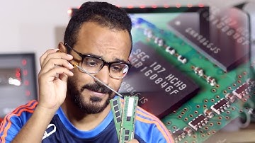 فحص الرامات واختبارها واستكشاف أخطاؤها بدون برامج في الويندوز