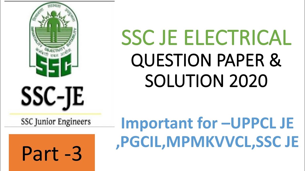SSC JE QUESTION PAPER & SOLUTION 2020