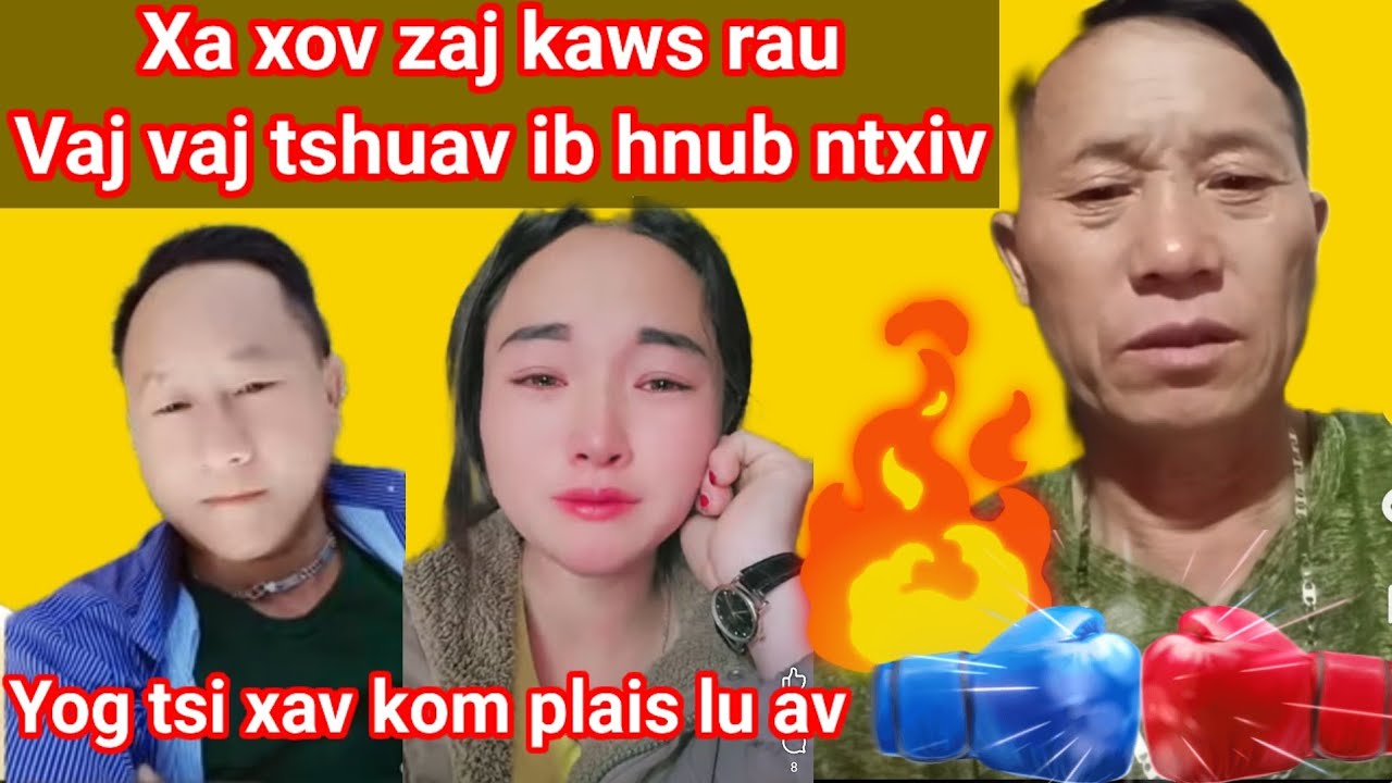 Tsheej tij laug ham ib mo ntxiv rau vaj vaj lawm xwb txaug ntshai nawb