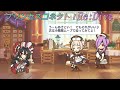 【プリコネR】ユキにおもちゃにされるイリヤw CV:丹下桜、大空直美、三石琴乃 [Princess Connect!Re:Dive]