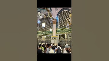 من سوره البقره بصوت الشيخ سعود الشريم❤️