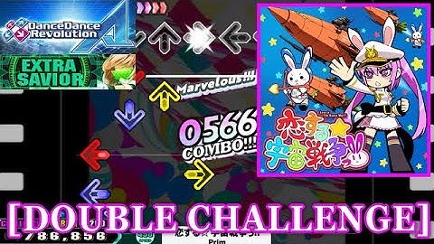 [x2.25] 【DDR A】 恋する☆宇宙戦争っ!! / Prim [DOUBLE CHALLENGE] 譜面確認+Clap